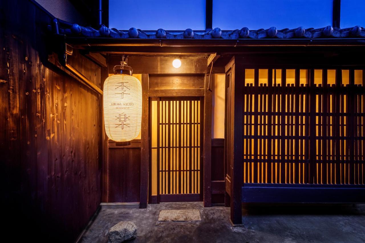 Kiraku Kyoto Honmachi Villa Ngoại thất bức ảnh